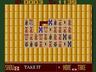 Lin Wu's Challenge — ss (WOR)