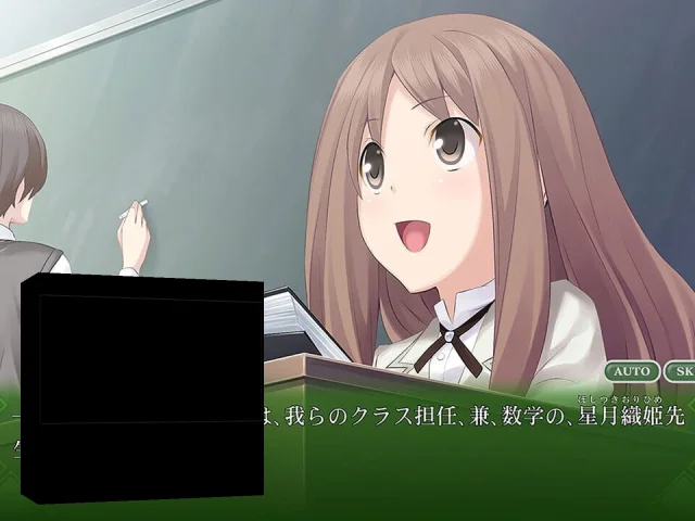 Memories Off - Yubikiri no Kioku — mixrbv2 (JP)