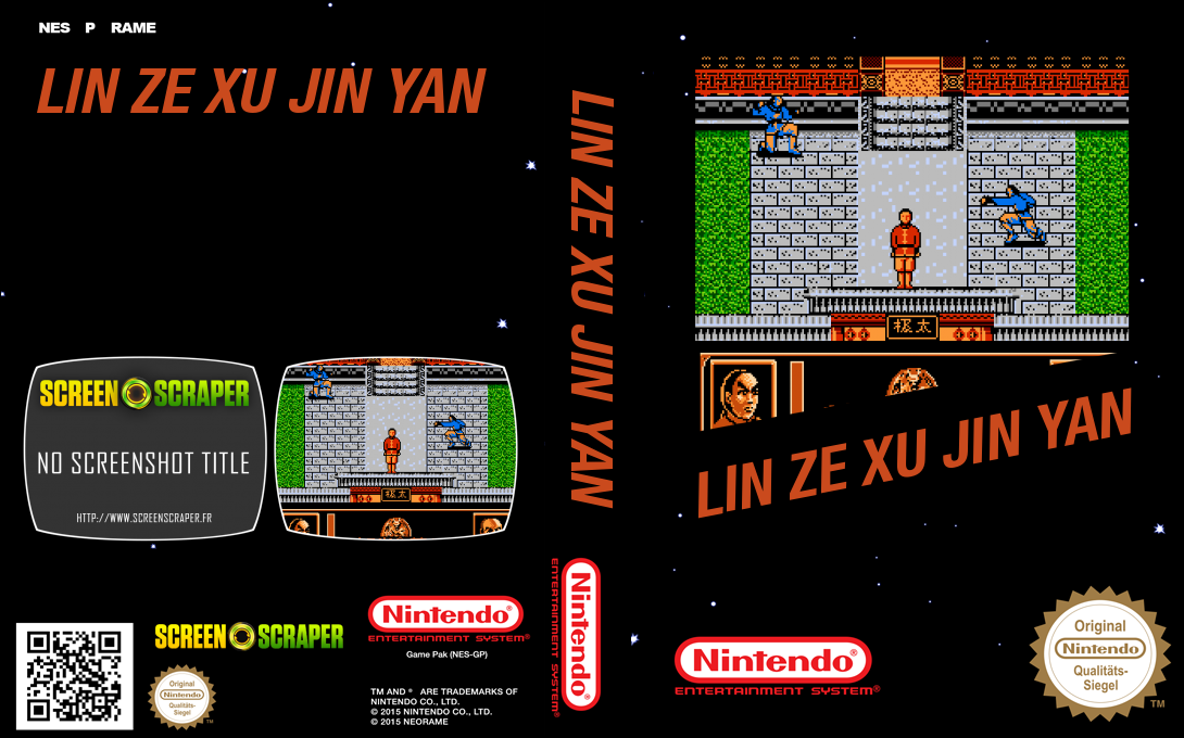 Lin Ze Xu Jin Yan — box-texture (SS)