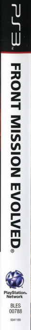 Front Mission Evolved — box-2D-side (DE)