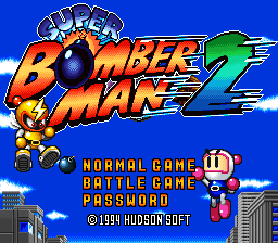 Super Bomber Man 2 — sstitle (WOR)
