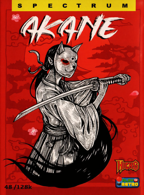 Akane box art