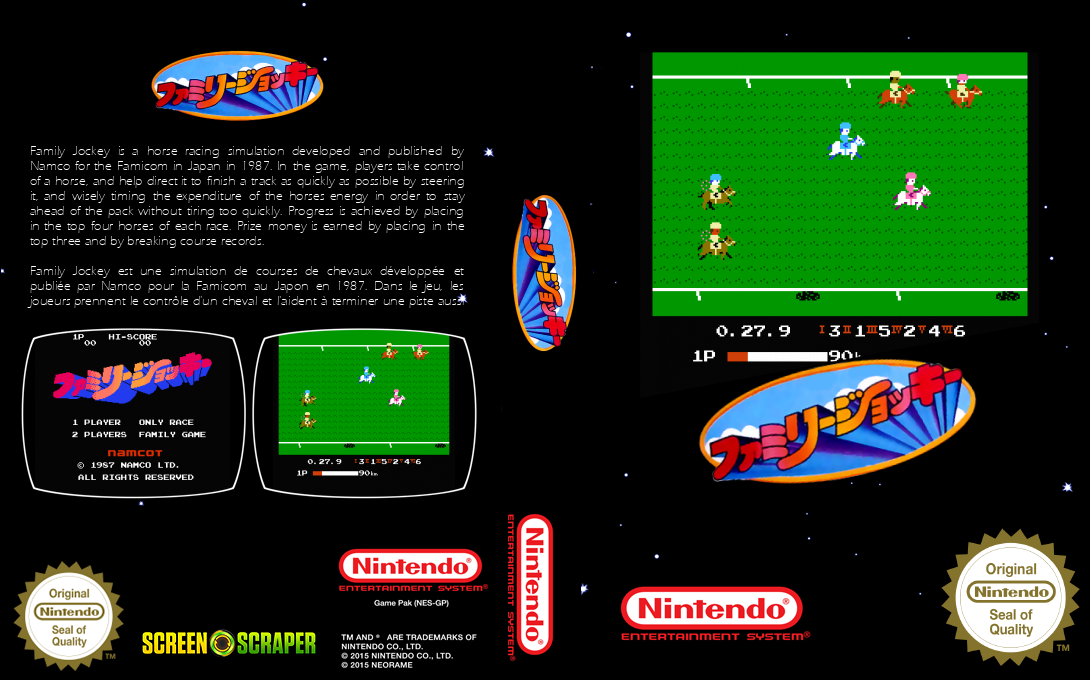 Family Jockey — box-texture (SS)