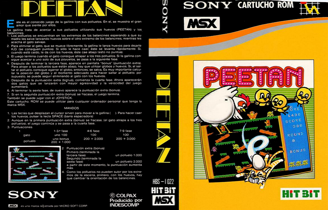 Peetan — box-texture (EU)