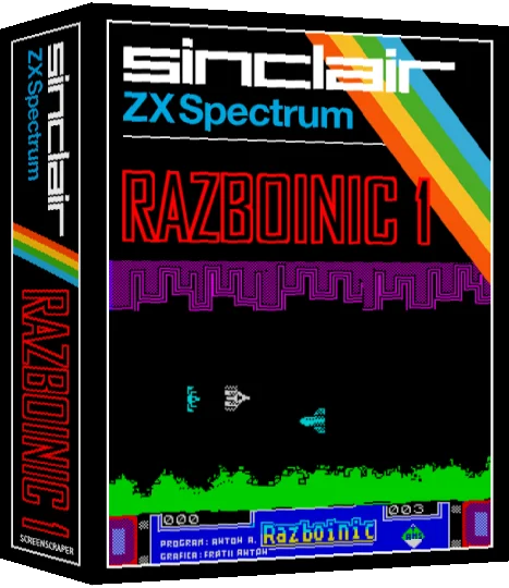 Razboinic 1 — box-3D (SS)
