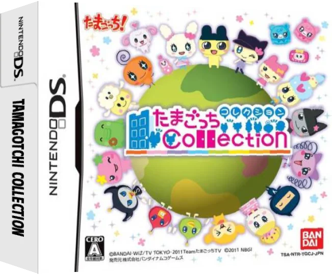 Tamagotchi Collection — box-3D (JP)