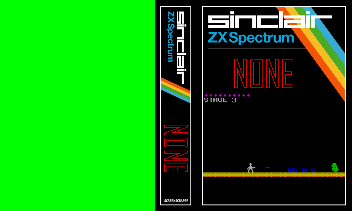 None — box-texture (SS)
