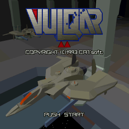 Vulquar — sstitle (WOR)