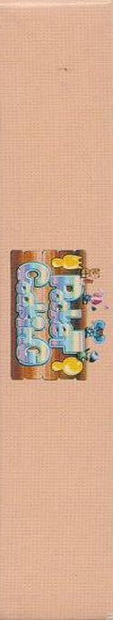 Pocket Cooking — box-2D-side (JP)