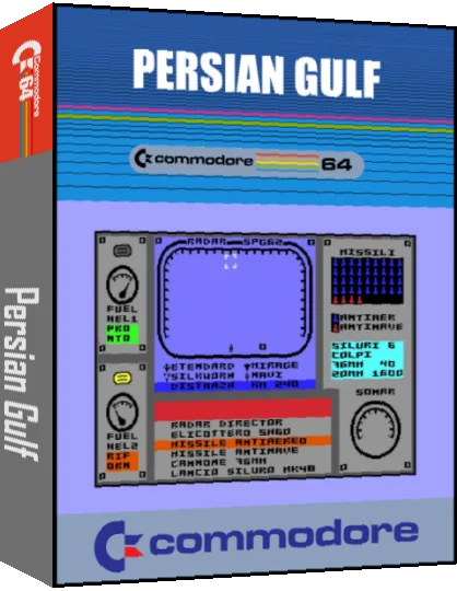 Persian Gulf — box-3D (CUS)