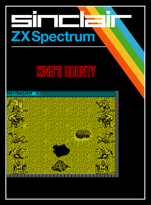 King's Bounty box art