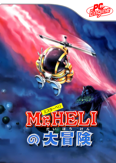 Mr. Heli box art