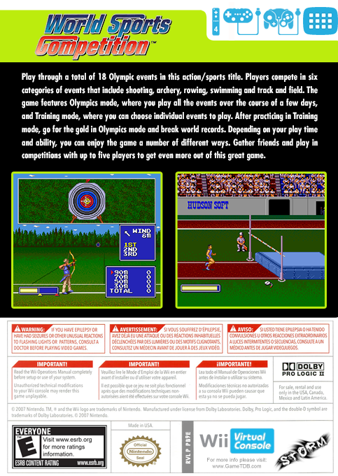 World Sports Competition — box-2D-back (US)