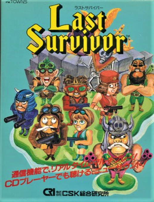 Last Survivor box art