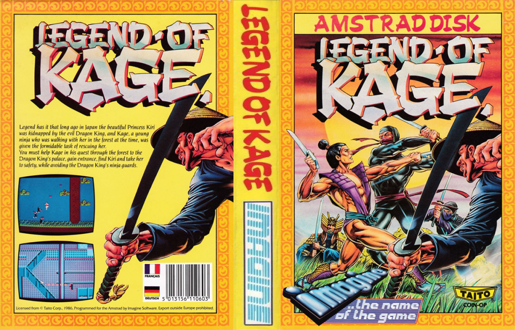 Legend Of Kage, The — box-texture (EU)