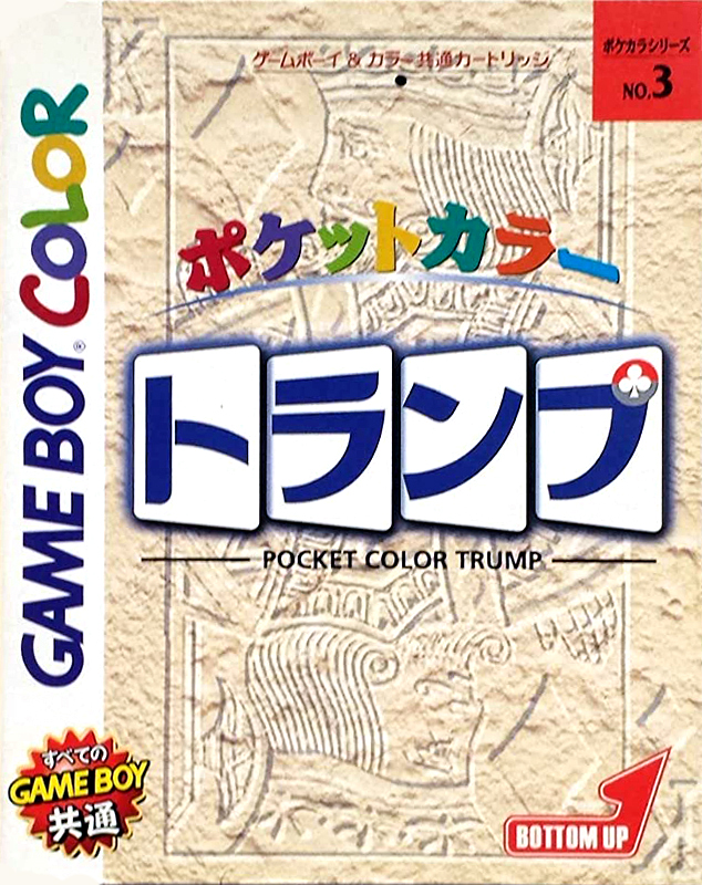 Pocket Color Trump box art