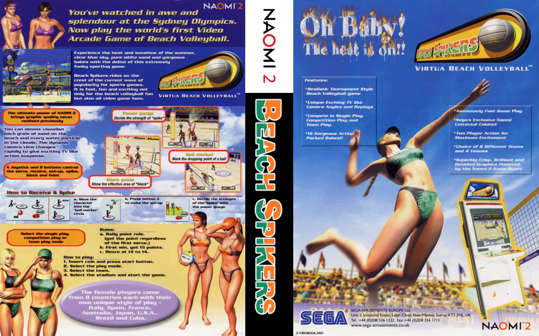Beach Spikers: Virtua Beach Volleyball — box-texture (WOR)