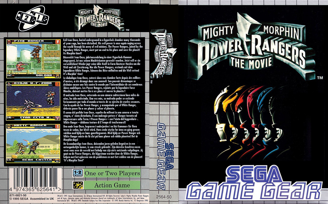 Mighty Morphin Power Rangers - The Movie — box-texture (EU)