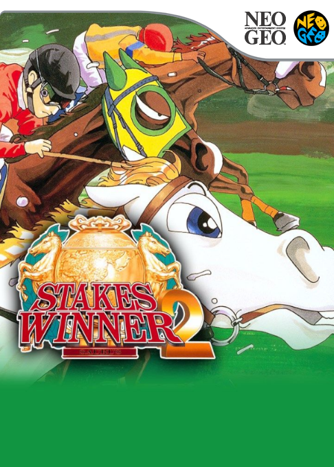 Stakes Winner 2 box art