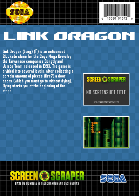 Link Dragon — box-2D-back (SS)