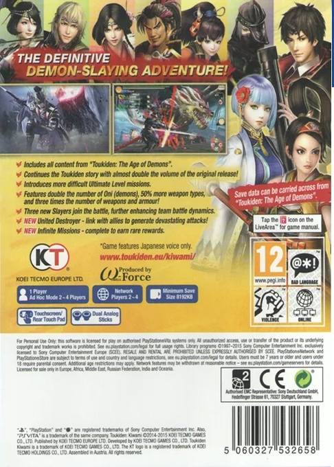 Toukiden - Kiwami — box-2D-back (US)