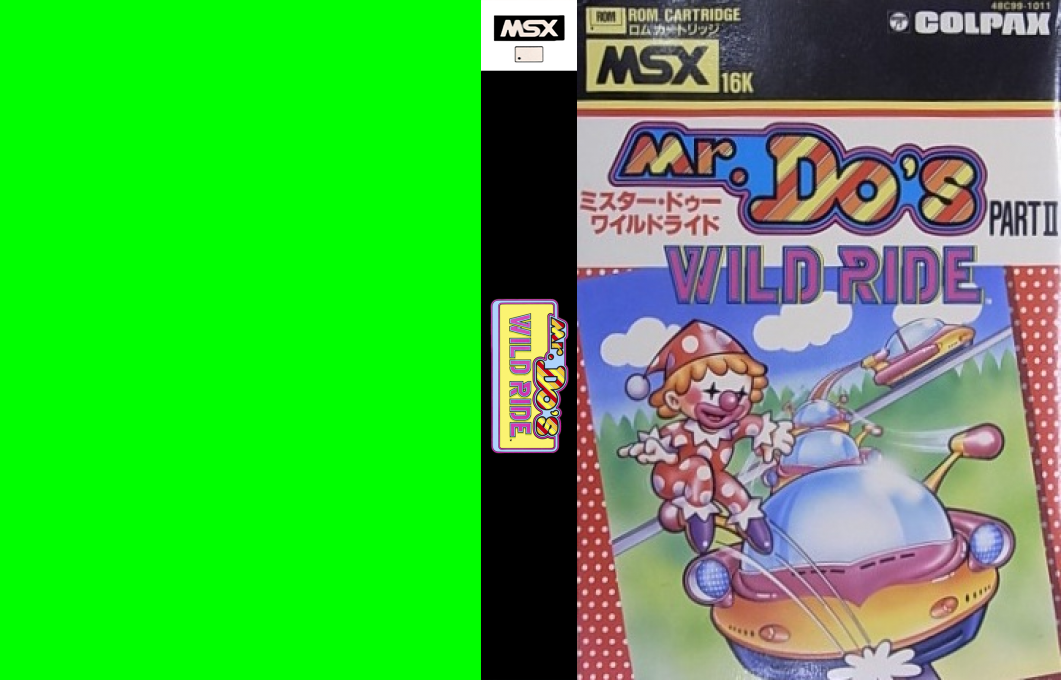 Mr. Do's Wildride — box-texture (EU)
