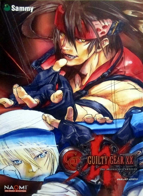 Guilty Gear Xx box art
