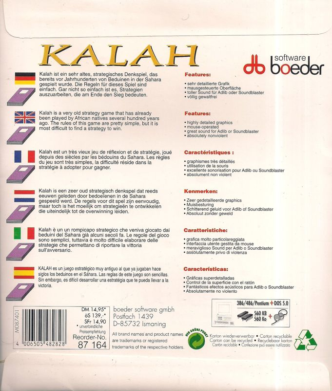 Kalah — box-2D-back (EU)