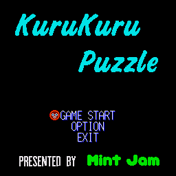 Kuru Kuru Puzzle — sstitle (JP)