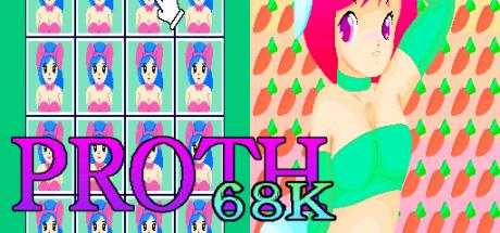 Proth 68k — steamgrid