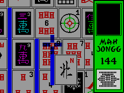 Mah Jongg — ss (WOR)