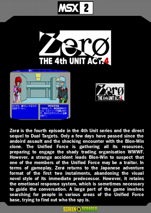 4th Unit Act. 4, The - Zero — box-2D-back (SS)
