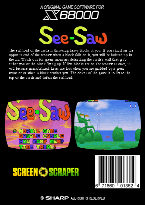 See-saw — box-2D-back (SS)