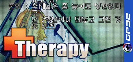 Therapy — steamgrid