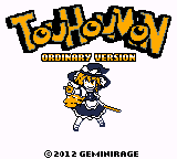Pokemon - Touhoumon Ordinary Version — sstitle (WOR)