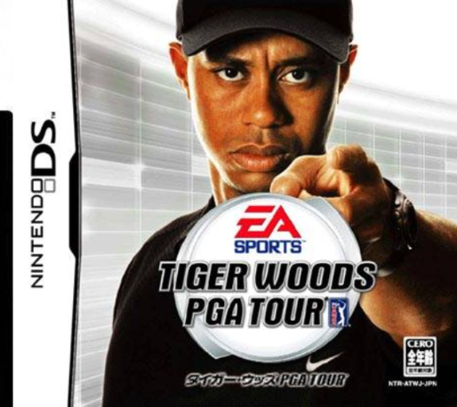 Tiger Woods PGA Tour — box-2D (JP)