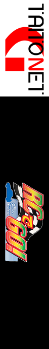 Go by RC — box-2D-side (JP)