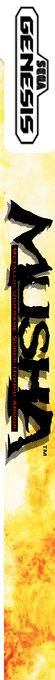 M.U.S.H.A. — box-2D-side (US)