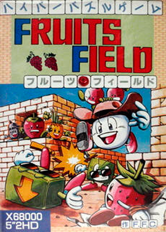 Fruits Fields box art