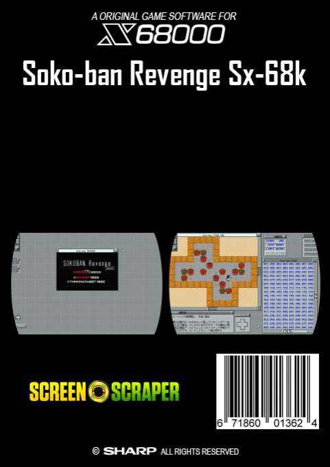 Soko-ban Revenge Sx-68k — box-2D-back (SS)