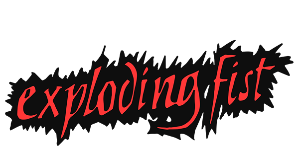Way Of The Exploding Fist, The — wheel (EU)