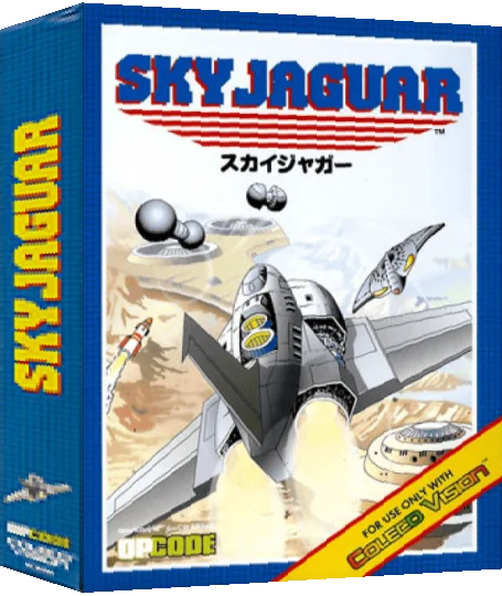 Sky Jaguar — box-3D (WOR)