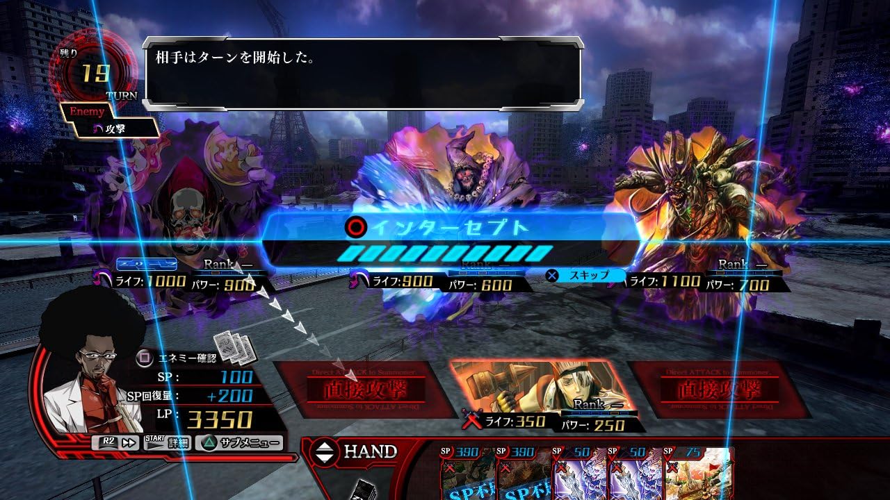 Z-X - Zekkai no Crusade — ss (JP)