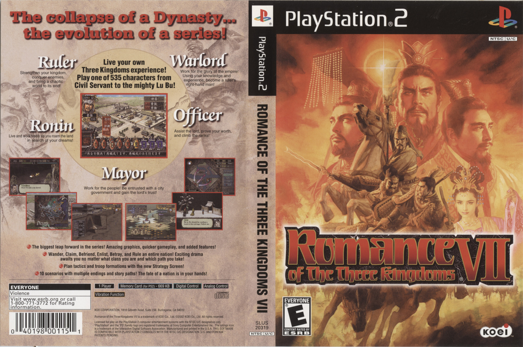 Romance Of The Three Kingdoms 7 — box-texture (US)