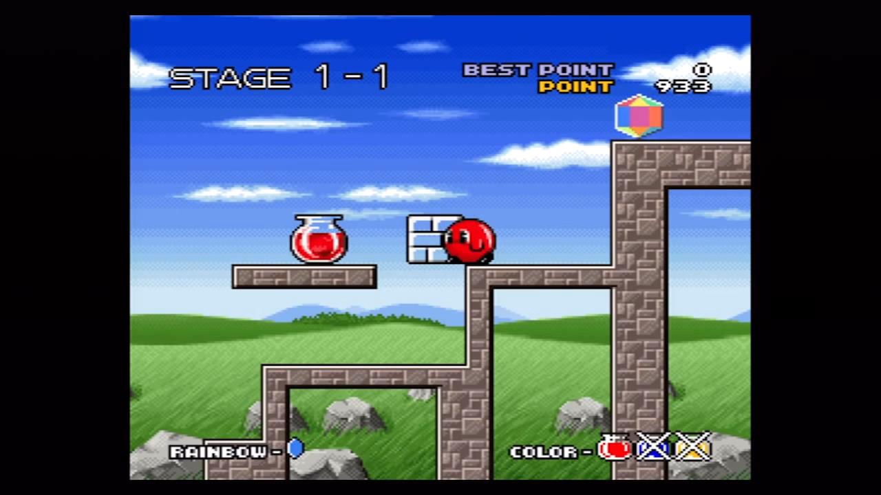 Sutte Hakkun — ss (WOR)