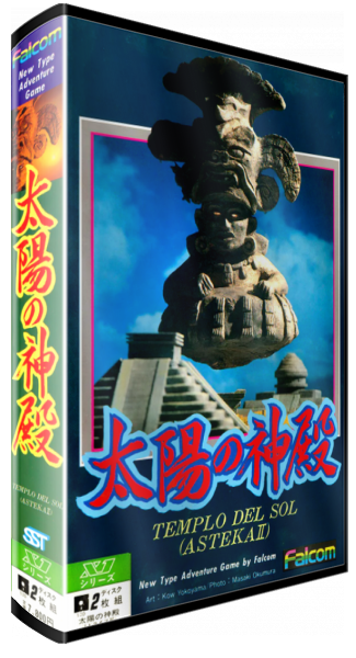 Taiyou no Shinden - Asteka 2 — box-3D (JP)
