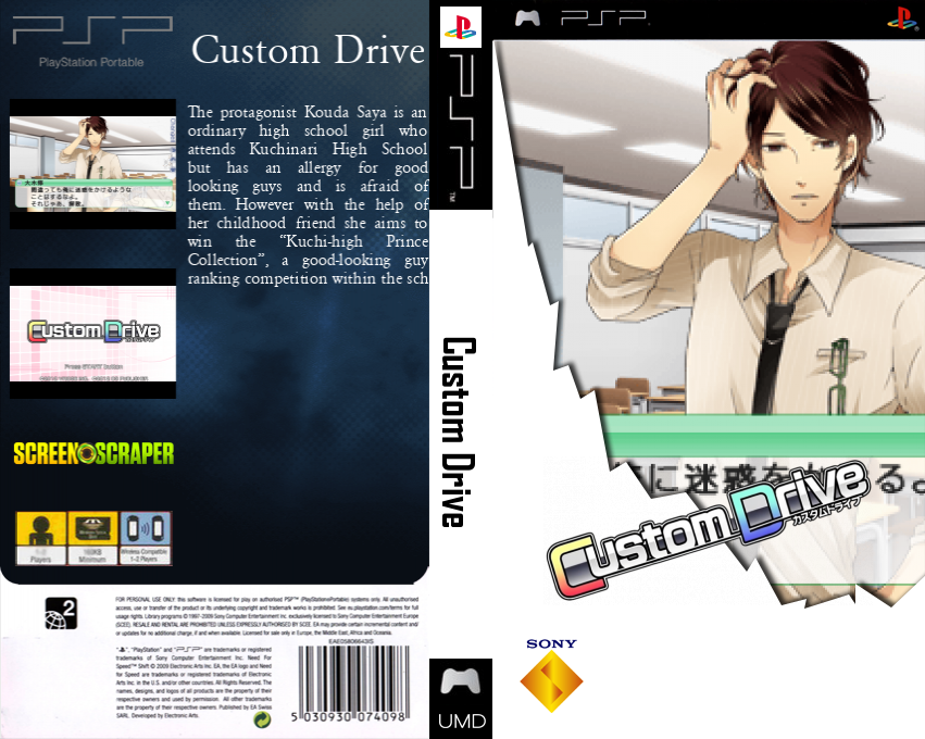 Custom Drive — box-texture (SS)