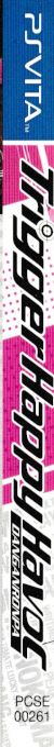 Dangan-Ronpa 1-2 Reload — box-2D-side (US)