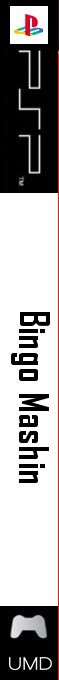 Bingo Mashin — box-2D-side (JP)