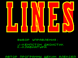 Lines — sstitle (WOR)